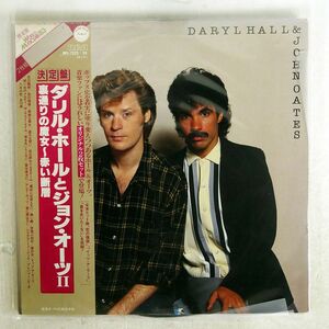 帯付き DARYL HALL & JOHN OATES/BEAUTY ON A BACK STREET/RVC RPL7523 LP