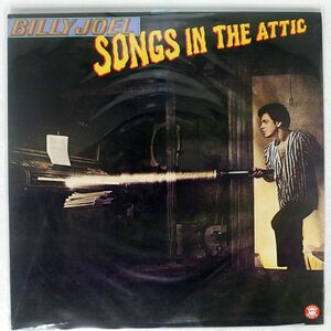 BILLY JOEL/SONGS IN THE ATTIC/CBSSONY 20AP2130 LP