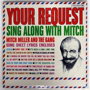 MITCH MILLER AND THE GANG/YOUR REQUEST SING ALONG WITH MITCH/COLUMBIA CL1671 LPの画像1