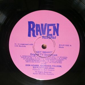 OST(DON ADAMS)/...GET SMART!/RAVEN RVLP1005 LPの画像2