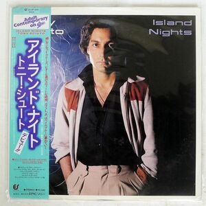帯付き 見本盤 TONY SCIUTO/ISLAND NIGHTS/EPIC 253P205 LP