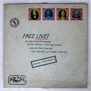 フリー/LIVE/ISLAND AMLI1001 LP