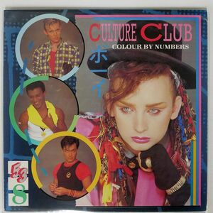 米 CULTURE CLUB/COLOUR BY NUMBERS/EPIC QE39107 LP