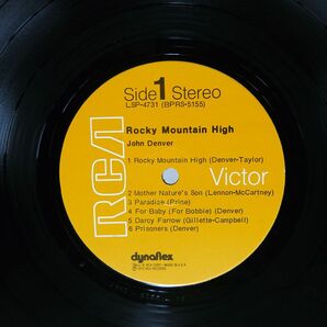 米 JOHN DENVER/ROCKY MOUNTAIN HIGH/RCA VICTOR LSP4731 LPの画像2