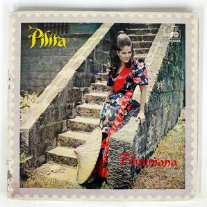 PILITA/FILIPINIANA/PIONEER TSP5055 LPの画像1