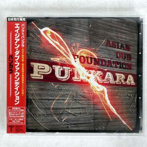 ASIAN DUB FOUNDATION/PUNKARA/TRAFFIC TRCP20 CD □