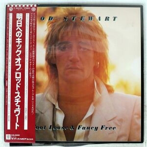 帯付き ROD STEWART/FOOT LOOSE & FANCY FREE/WARNER BROS. P10415W LP