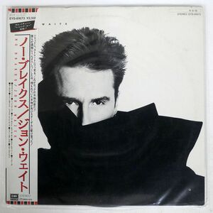 帯付き ジョン・ウェイト/ノー・ブレイクス/EMI EYS81673 LP