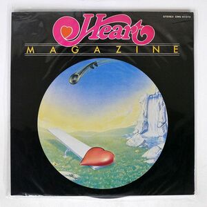 ハート/マガジン/EMI EMS81072 LP