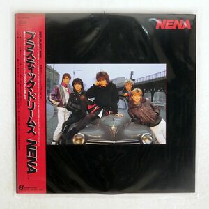 帯付き NENA/SAME/EPIC 253P488 LP