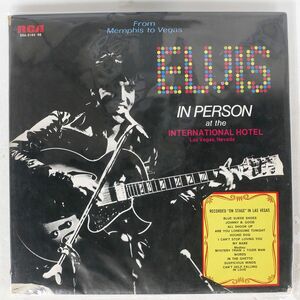 ELVIS PRESLEY/IN PERSON AT THE INTERNATIONAL HOTEL LAS VEGAS/RCA SRA5165 LP