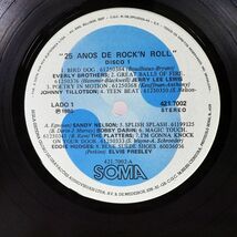 VA/25 ANOS DE ROCKN ROLL/SOMA 4217002 LP_画像2