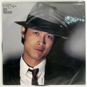 矢沢永吉/ドアを開けろ = OPEN YOUR HEART/CBSSONY 25AH185 LP