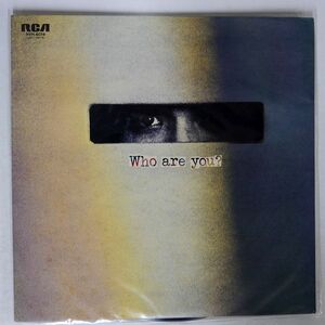 桑名正博/WHO ARE YOU/RCA RVH8014 LP