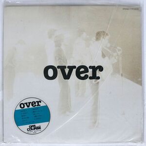 オフコース/OVER/EXPRESS ETP90150 LP
