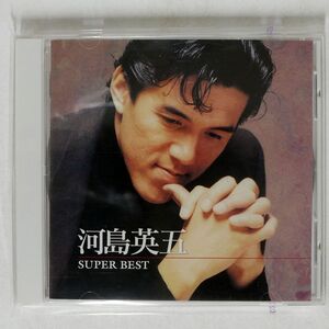 河島英五/スーパー・ベスト/ソニー・ミュージックダイレクト DQCL1153 CD □