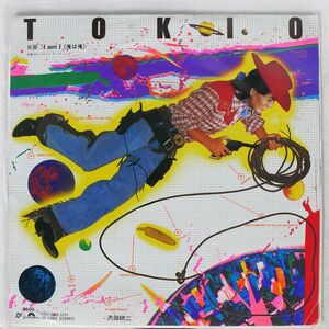 沢田研二/TOKIO/POLYDOR DR6385 7 □