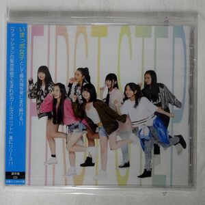 未開封 DREAMMATE/FIRST STEP/HARAJUKU MATE HDM-1002 CD □