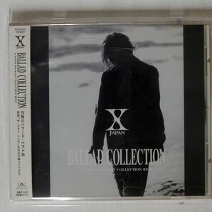 X JAPAN/BALLAD COLLECTION X JAPAN BALLAD COLLECTION BEST/ポリドール POCH1674 CD □の画像1