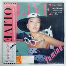 帯付き 松任谷由実/OLIVE/EXPRESS ETP80085 LP_画像1