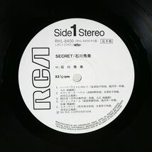 石川秀美/SECRET/RCA RHL8400 LP_画像2