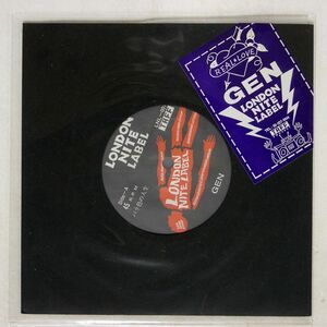 G.E.N./バラ色の人生/LONDON NITE LABEL LNL001 7 □