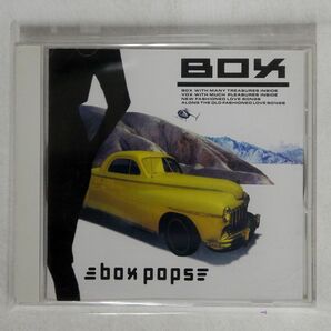 ボックス/ポップス/ソニー・ミュージックレコーズ 32DH5039 CD □の画像1