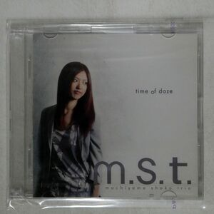 未開封 持山翔子/M.S.T./NONE NONE CD □