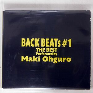 大黒摩季/BACK BEATS #1〜THE BEST/ビーグラム JBCJ1004 CD □