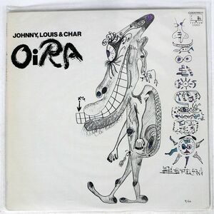 ジョニー、ルイス&チャー/OIRA/SEE・SAW C28A0166 LP