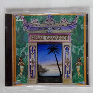 久保田麻琴と夕焼け楽団/HAWAII CHAMPROO/- 30JC-141 CD □