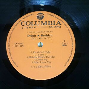 帯付き BEEHIVE/愛してナイト デビュー・ビーハイブ/COLUMBIA CX7100 LPの画像2