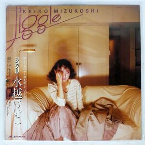 帯付き 見本盤 水越けいこ/JIGGLE/POLYDOR 28MX2012 LP