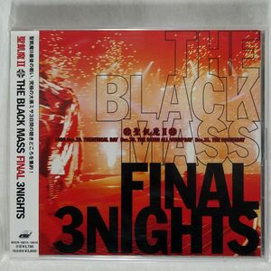 聖飢魔II/THE BLACK MASS FINAL 3NIGHTS/BMGファンハウス BVCR18015 CD