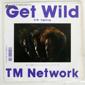 TM NETWORK/GET WILD/EPIC 075H347 7 □の画像1