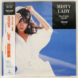 帯付き 浜田麻里/MISTY LADY/INVITATION VIH28175 LP