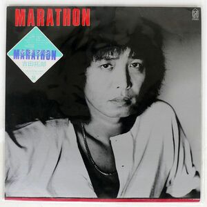 吉田拓郎/マラソン/FOR LIFE 28K46 LP