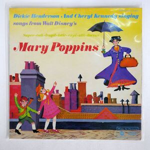 MARNI NIXON/SONGS FROM WALT DISNEY’S MARY POPPINS/MUSIC FOR PLEASURE MFP1065 LP