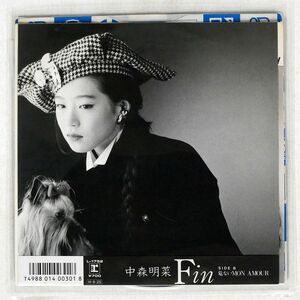 中森明菜/FIN/REPRISE L1752 7 □