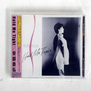 安部恭弘/HOLD ME TIGHT/EMIミュージック・ジャパン TOCT25283 CD □