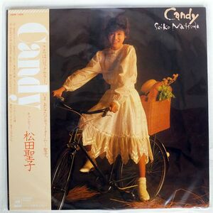 帯付き 松田聖子/キャンディー/CBS/SONY 28AH1494 LP