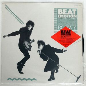 BOOWY/BEAT EMOTION/EASTWORLD WTP90438 LP