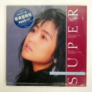 飯島真理/シュペール/VICTOR SJX30310 LP