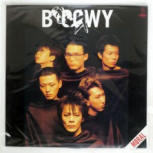 BOOWY/モラル/INVITATION VIH6077 LP