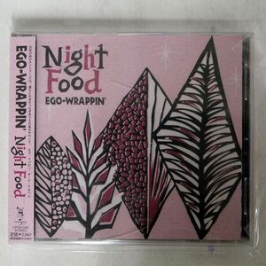 EGO-WRAPPIN’/NIGHT FOOD/ユニバーサルミュージック UPCM1003 CD □