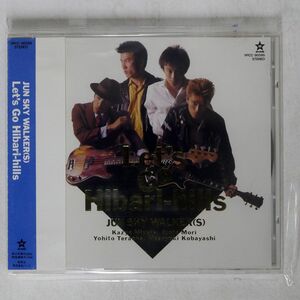 ジュン・スカイ・ウォーカーズ/レッツ・ゴー・ヒバリヒルズ/バップ VPCC-80395 CD □