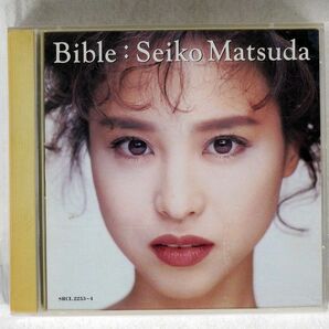 松田聖子/BIBLE/ソニー・ミュージックレコーズ SRCL2253 CDの画像1