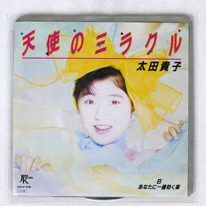 太田貴子/天使のミラクル/JAPAN 7JAS27 7 □