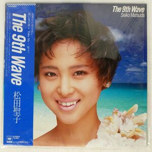帯付き 松田聖子/9TH WAVE/CBS/SONY 28AH1880 LP