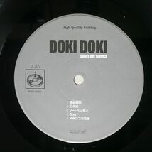 サニーデイ・サービス/DOKI DOKI/ROSE ROSE300EX LP_画像2